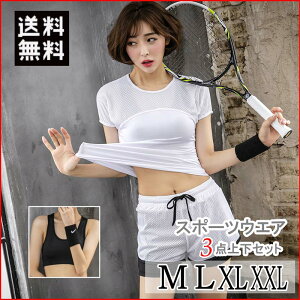 tBbglXEFA fB[X KEFA ㉺Zbg X|[cu 3_Zbg gbvX Vc Kpc MX X|[cEFA V[gpc Zp X|[cu 傫TC