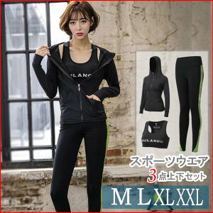 X|[cEFA fB[X 3_Zbg p[J[ X|[cpc MX tBbglX _CGbg EH[LO jO }\ W g[jOEFA KEFA [EGA 