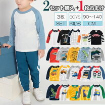 楽天市場】ロンt セットの通販