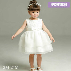 [֑ xr[hX ̎q Zj[hX@tH[} hX p[eB[hX oYj v[g V \  {Q tH[} hX tH[} Ԃ