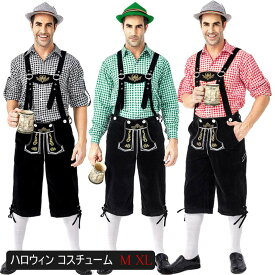 楽天市場 民族衣装 ドイツ 男性の通販