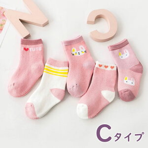 y11/10 撅聚15%OFFN[|zC \bNX LbY q C 5Zbg pC ~  LbY C xr[ qp qǂ g C  C t@bV ۈ牀 ct w