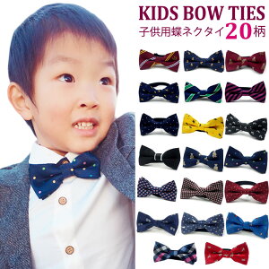 [֑ lN^C q XgCv hbg  _Xߑ lTCY \ LbY q j̎q ̎q lN^C  p[eB[ y _X\  Xe