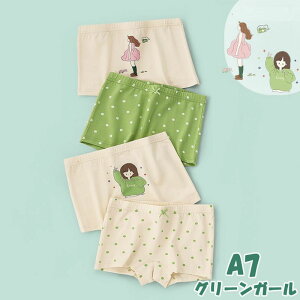 y11/10 撅聚15%OFFN[|z̎q V[c  4Zbg Ci[pc {NT[pc 100 110 120 130 140 150 160 ̎q LbY 95% 5%|E^ V[c Ci[ q Lb