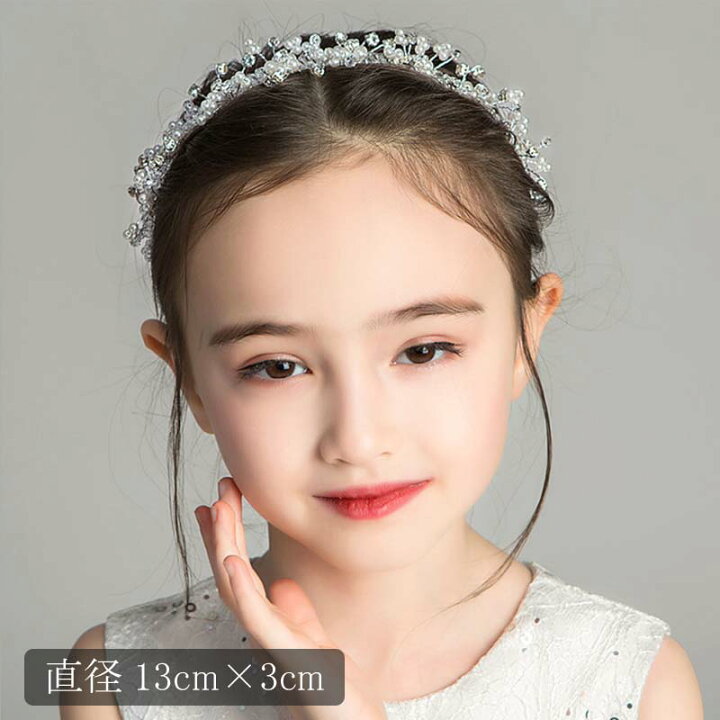 楽天市場 メール便発送 ヘアアクセサリー ヘッドドレス 子供 こども キッズ 子供用 カチューシャ ヘアアクセサリー レディース パール 女の子 アクセサリー ギフト 誕生日 プレゼント 発表会 入園式 卒園式 入学式 上品 浪漫樹 楽天市場 メール便発送 ヘアアクセサリー ヘッドドレス 子供 こども キッズ 子供用 カチューシャ ヘアアクセサリー レディース パール 女の子 アクセサリー ギフト 誕生日 プレゼント 発表会 入園式 卒園式 入学式 上品 浪漫樹