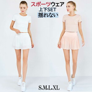 [֑ X|[cEFA ejX EFA ㉺Zbg ejXEFA 2_Zbg X|[cu gbvX {gX Jbvt  KEFA Zbg zbgK ZbgAbv 