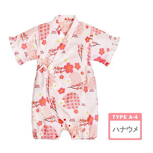 [֑ r p[X xr[ r xr[ Ԃ j̎q ̎q j  p[X Rbg q LbY  䂩 J^ 70 80 90 ԉΑ