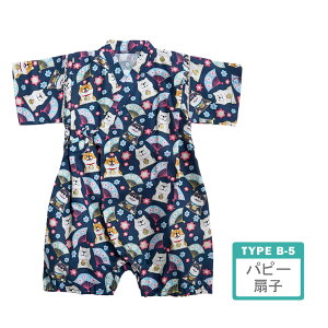 [֑ r p[X xr[ r xr[ Ԃ j̎q ̎q j  p[X Rbg q LbY  䂩 J^ 70 80 90 ԉΑ