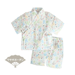 [  r j̎q ̎q q a xr[ LbY ׂ  80 90 100 110 ǂ j ㉺Zbg Zp[g {[CY  Ղ ԉΑ čՂ ~  Q 킢 