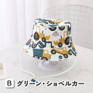 yLINEǉ10OFFN[|zXq LbY 悯 LbY ėp AEghA Xq Tnbg UPF50 悯 Xq q R TCY Ђ悯 Ăh~ j̎q ̎q ʉ oʊw ct