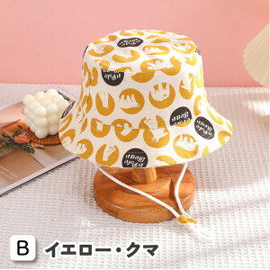 yLINEǉ10OFFN[|z悯 Xq LbY Xq oPbgnbg N[nbg LbY ėp AEghA Xq Tnbg 悯 Xq q R TCY cot j̎q 