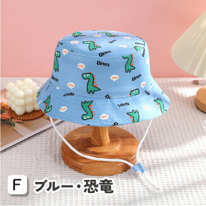 yLINEǉ10OFFN[|z悯 Xq LbY Xq oPbgnbg N[nbg LbY ėp AEghA Xq Tnbg 悯 Xq q R TCY cot j̎q 