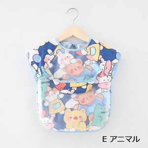 [֑ HpGv 悾ꂩ |Pbgt ėp j̎q ̎q  m[X[u R^Cv h 􂢑ւ Gv Hׂڂh~ hH @ H ʉ  