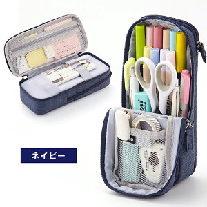 y11/15-11/16 聚10%OFFN[|zyP[X e M Vv yP[X  M 킢 [ j̎q ̎q w w Z lC Vw wj v[g q 