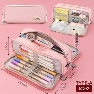 y10/5 撅聚15%OFFN[|zyP[X e ʊJ M M ؍ [ j̎q ̎q w w Z q l M M y|[` Vv   