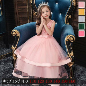 q hX ̎q tH[} q sAm\ hX EFfBO qhX q hX WjA ߑ q hX tH[} qtH[} LbY ߑ WjA RN[