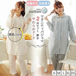 }^jeB pW} [EFA   100% K[[ OJ  ㉺Zbg iCgEGA 傫TCY Rbg _uK[[ Dw YO Y Y@ AWX^[t _炩 