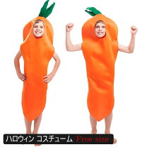 楽天市場】にんじん 着ぐるみの通販 
