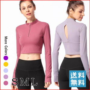 傫TCY fB[X n[tWbvAbv obNI[vgbvX W[W WPbg  X|[cEFA WEFA ^X|[c jO EH[LO Xgb` gbvX