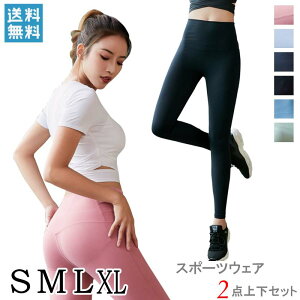 [֑ KEFA ㉺Zbg KEFA gbvX fB[X X|[cu gbvX MX zbgK 傫TCY tBbglXEFA ZbgAbv 킢  