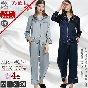 yzyzBヌr[ŃVNAC}XNv[gTzpW} VN100% fB[X Y 22  VNpW}  [EGA QԒ  v[g Mtg 