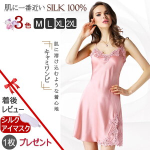 yzyzBヌr[ŃVNAC}XNv[gTzVN [s[X VN100% 16.5 fB[X VNpW}  [EGA ėp   ڐG⊴