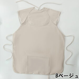 yLINEǉ10OFFN[|zy2w+1w菤iv[gzi e[uNX̌^ t  Gv LbY  qp qǂ ǂ HGv 􂦂 y RpNg h