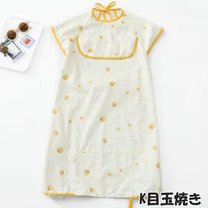 yLINEǉ10OFFN[|zy2w+1w菤iv[gzi e[uNX̌^ t  Gv LbY  qp qǂ ǂ HGv 􂦂 y RpNg h