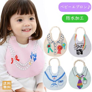 [֑ HpGv HGv h X^C Hp 悾ꂩ xr[Gv Ԃ ̎q j̎q oYj 蕨   ۈ牀 H q sN u[ 