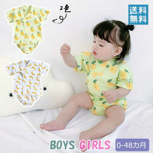 [֑ xr[ ߕ p[X ZbgAbv 킢 V Jo[I[ ̎q  ԕ s[X Ԃ t ĕ  킢  ԕ 킢  