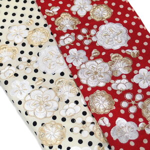 yyVX[p[Sale 20%offz hJ  U l  ~s   CHARA ItzCg   { fB[X Ǝ юp tH[} ߂  W20 u700 Si