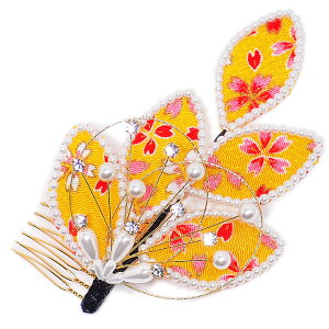 髪飾り コーム かんざし 簪 振袖 成人式 ちりめん 和柄 キラキラ 髪留め パール 金 黄色 日本製 着物 和装 洋装 袴 訪問着 結婚式 パーティ フォーマル 17420 t902 Si