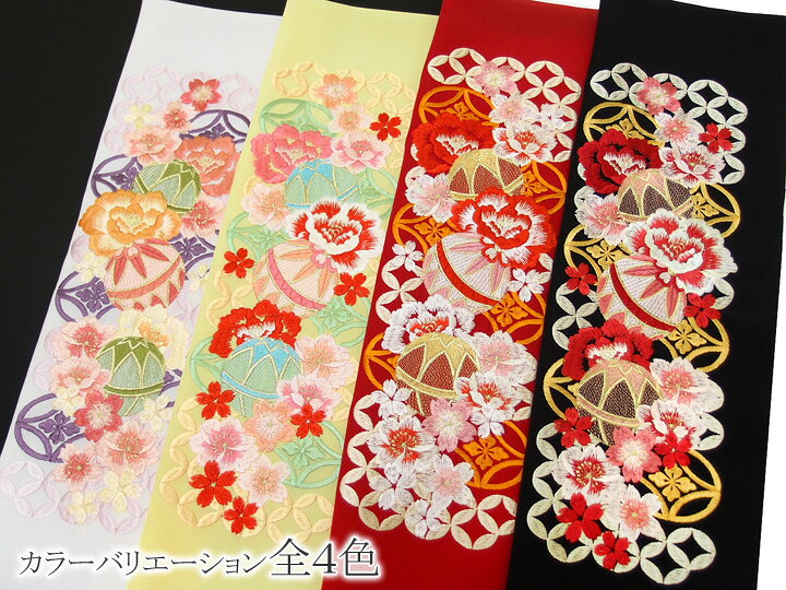 楽天市場】半衿 振袖 刺繍 花 牡丹 手毬 七宝文様 白 黄色 臙脂 黒 