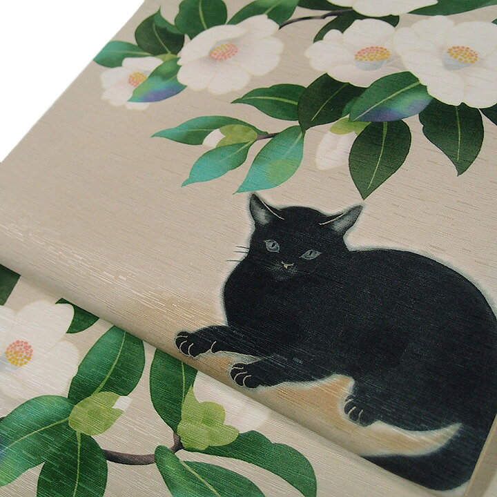 楽天市場】京袋帯 WA・KKA 袋名古屋帯 正絹 全通 椿 猫十郎 猫 ネコ 