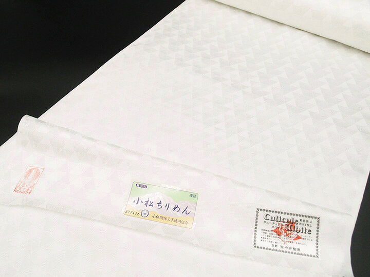 楽天市場】夏物 単衣 兼用 長襦袢 長じゅばん 反物 紋紗 小松ちりめん  