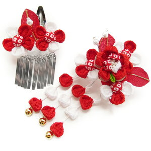 ܎O  O  2 Zbg pb` 񂴂  ܂ݍ׍H ߂ k тт  Ղ \OQ   ̎q q   W W  No.354   m910