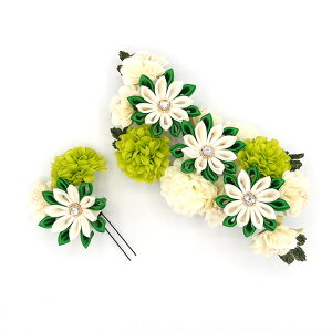 yyVX[p[Sale 20%offz 2_Zbg   ܂ݍ׍H s|} l  a   U  hX ܎O q  Ǝ w  wAR[ wAANZT