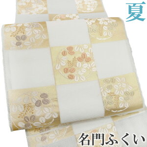 ���É��� �� ���w�D �ӂ����ސ� �s�� ���̊� �� ���d���� ���� ���� �W �t�H�[�}�� c615