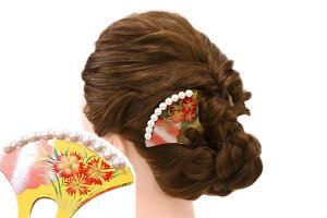  񂴂 o`^ a  p[ G  K⒅ q 񂴂 tH[}  w Ǝ   {Q ܎O p[eB[ lW58 W282-220 ꈍbF p716Si