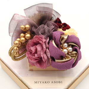  10_Zbg s w a  MIYAKO ASOBI e  l  a   U  ܎O q Ă΂ Ǝ w R[  {  W 95 MU-T7-0791 w719@Si