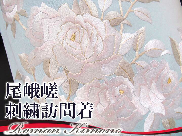 楽天市場】訪問着 手刺繍 正絹 豪華 洋花 薔薇 フォーマル 結婚式 入学 
