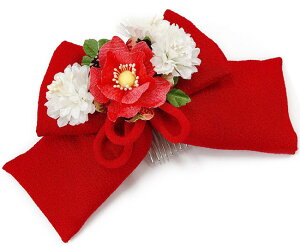 yyVX[p[Sale 20%offz l U   F l  񂴂  Ǝ tH[}  ԏ ܂ݍ׍H { ߂ uC_ W38  911/730 274-003 n721@WSi