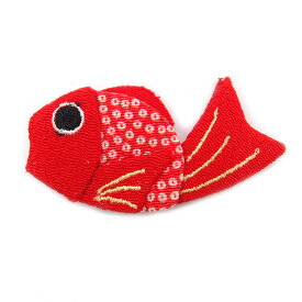 京都つるし飾り ちりめん細工 可愛らしい和飾り 小物 新品 鯛 魚 赤 単品 プレゼントにも お揃いにも 吊るし雛 つるし雛 縮緬 パーツ 小さい ひな祭り 雛祭り 人形 おしゃれ 和雑貨 つるし飾り x923