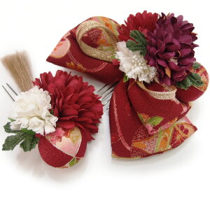 yyVX[p[Sale 20%offz l U  2_Zbg b l  񂴂  Ǝ tH[}  ԏ ܂ݍ׍H { ߂ uC_ W  304-337 b m824@WSi