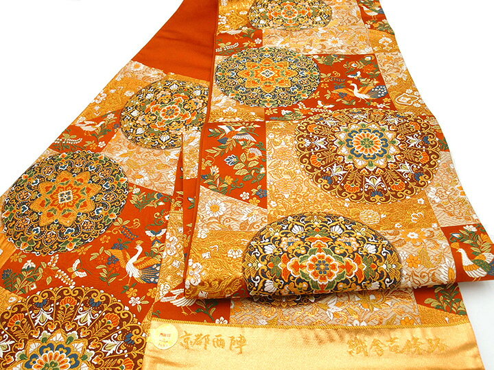 楽天市場】袋帯 ふくろ帯 京都 西陣 京藝 1893 織舎壱條路 正絹 新品  