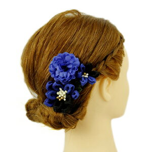  l U  3_Zbg  l  񂴂  Ǝ tH[}  ԏ ܂ݍ׍H ߂  W28 W303-265   n928@WSi