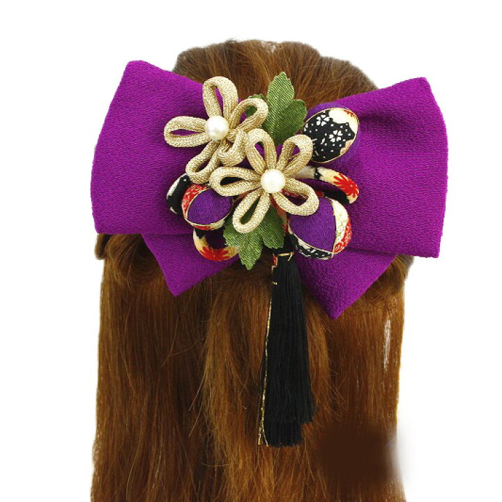 楽天市場 髪飾り リボン 成人式 振袖 浴衣 卒業式 袴 結婚式 紫 花 和 洋 かんざし 手作り 簪 つまみ細工 ちりめんフォーマル 花飾り 玉飾り ブライダル W48 294 274赤 紫 R728 Si ロマン着物みやがわ