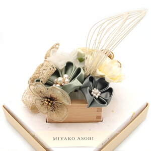 yyVX[p[SALE 20OFFz 10_Zbg s w a  MIYAKO ASOBI e  l  a   U  ܎O q Ă΂ Ǝ w R[  { 
