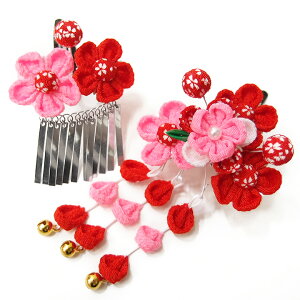 ܎O  O  2 Zbg pb` 񂴂  ܂ݍ׍H ߂ k тт  Ղ \OQ   ̎q q   W W48  No.318  sN a7