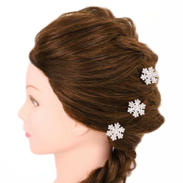 楽天市場 髪飾り ｕピン 可愛い かんざし 簪 キラキラ パール ラインストーン 花 雪の結晶 3点セット 黒留め 訪問着 フォーマル 着物 和装 振袖 成人式 結婚式 卒業式 入園式 卒園式 謝恩会 七五三パーティー W22 293 235 P933 Si ロマン着物みやがわ